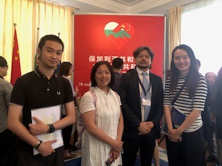 Ivan Velkov – member of BIA’s Board of Management participates in a Bulgarian-Chinese Business Forum in China